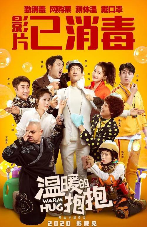 不动产证是一户一本吗